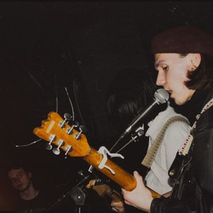 Image for 'карнегия'