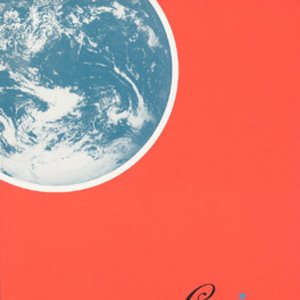 Image pour 'be'