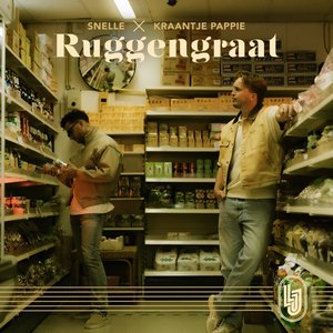 Image for 'Ruggengraat'