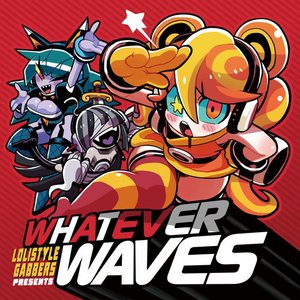 'Whatever Waves Compilation'の画像