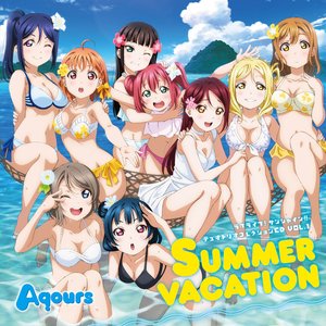 “デュオトリオコレクション (VOL.1 〜SUMMER VACATION〜)”的封面