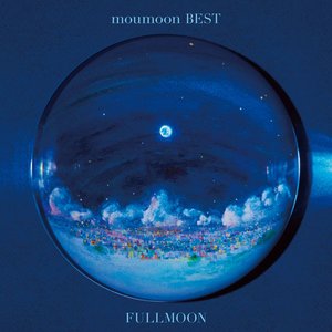 Image for 'moumoon BEST -FULLMOON-'