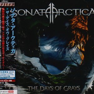 Image for 'The Days Of Grays (Japanese Limited Edition) CD1'