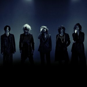 “the GazettE”的封面