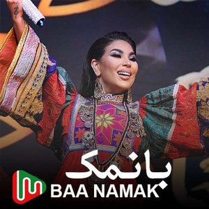 Image for 'Baa Namak'