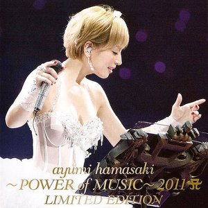 Image pour 'POWER of MUSIC'