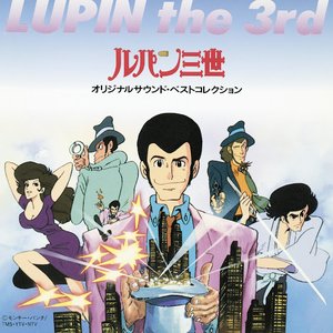 Image for 'Lupin The Third Original Sound Best Collection'