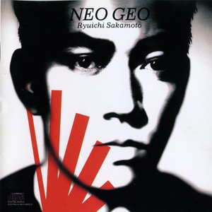 Image for 'Neo Geo'