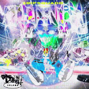 'Icedancer'の画像
