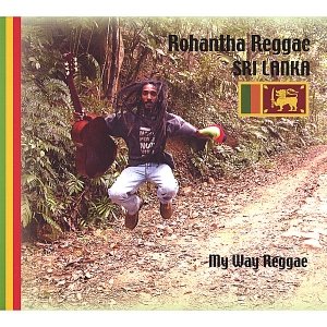 Image for 'My Way Reggae'