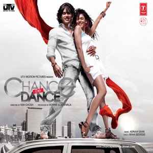 Image pour 'Chance Pe Dance'