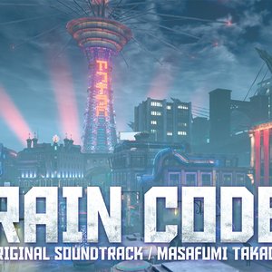 Image for 'Master Detective Archives: Rain Code Original Soundtrack'