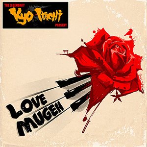 Image for 'Love Mugen (Reissue)'