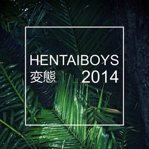 'Hentai Boys'の画像