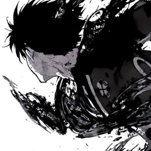 Image for 'trusteki'