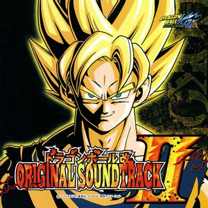 Изображение для 'Dragon Ball Kai Original Soundtrack II'