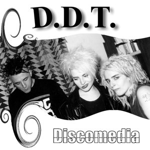 “Discomedia”的封面