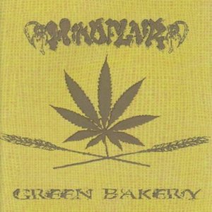 Image for 'Green bakery'