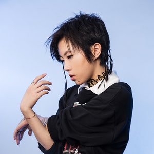 Image for 'Leah Dou'