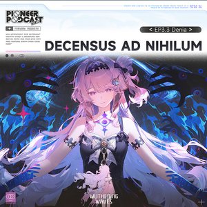 Bild för 'Decensus Ad Nihilum (Original Game Soundtrack)'