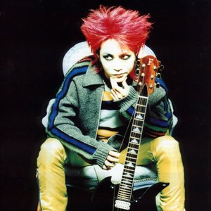 Imagen de 'Hide'