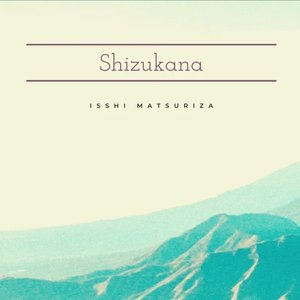 Image for 'Shizukana'