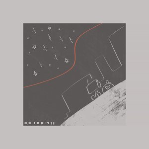 '愛を喜ぶ街' için resim