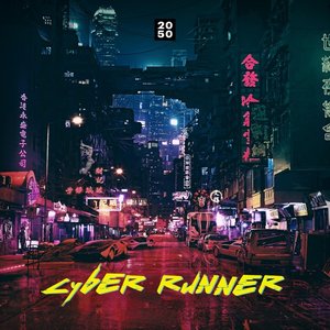 Bild für 'Cyber Runner'