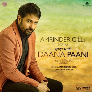 Image for 'Daana Paani (From "Daana Paani" Soundtrack)'