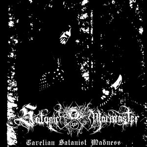 “Carelian Satanist Madness”的封面