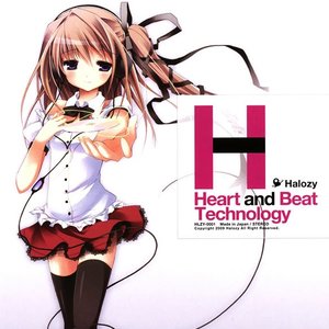 Image for 'H -Heart and Beat Technology-'