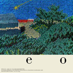 Image for 'e o'