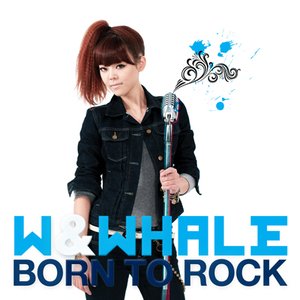 Image for 'Born To Rock'