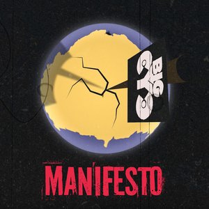 “Manifesto”的封面