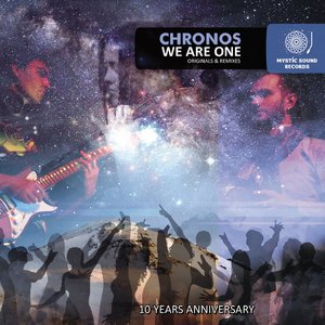 Image for 'We Are One'