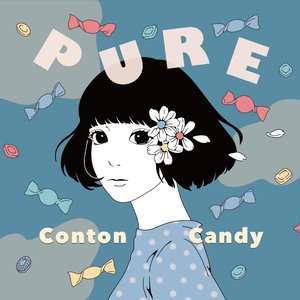 Image for 'PURE'