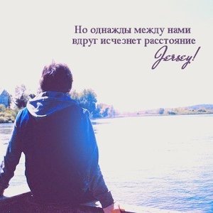 Image for 'Наблюдаю За Тобой (Single)'