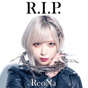 Image for 'R.I.P.(Special Edition)'