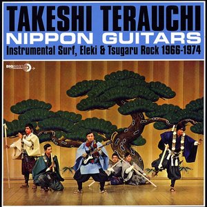 Image pour 'Nippon Guitars (Instrumental Surf, Eleki & Tsugaru Rock 1966-1974)'