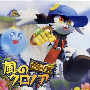 Image for 'Klonoa: Door to Phantomile Music Collection'