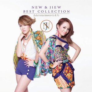 “New & Jiew Best Collection”的封面