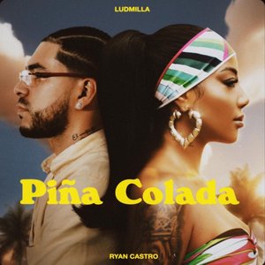 Image for 'Piña Colada'