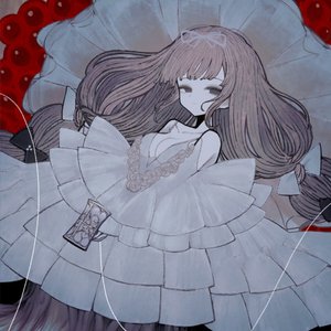 Immagine per 'DOKUZU'
