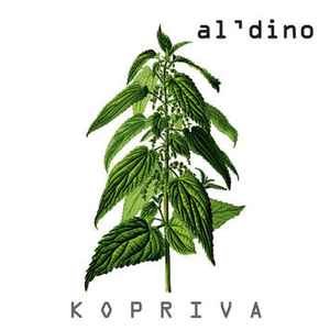 “Kopriva”的封面