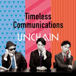 “Timeless Communications”的封面