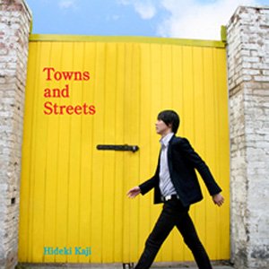 'Towns And Streets' için resim