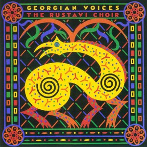 Imagen de 'Georgian Voices'