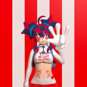 Image for 'yameii 4 president'