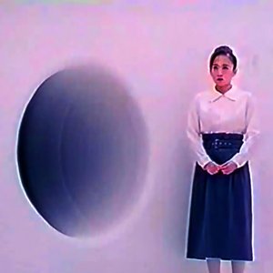 Image for '夢研究センター'
