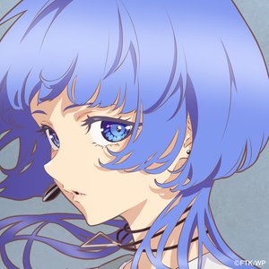 Image for 'リーチライト'